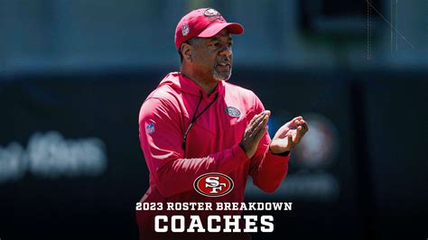 49ers coaches roster.